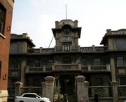 沈阳后天天气
